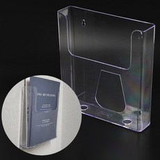 벽걸이 A4 서류꽂이 투명 아크릴 잡지 카달로그 전단지 거치대, 중형