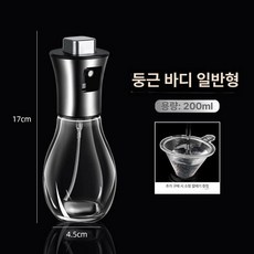 포갓 오일 양념병 기름병 병 올리브, 304 노즐 원형 유리 본체 200ml, 기본 색상