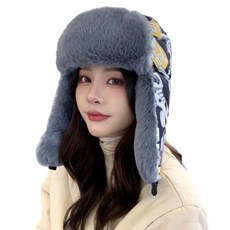 투니스 남녀 공용 방풍 스키모자, 카무플라주 옐로, 1개