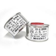삼성휴톤 경화제 실크스크린 실크인쇄 전용, YD-U경화제, 1개