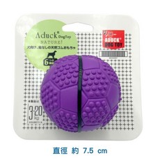Aduck 狗狗橡膠彈力潔牙按摩發聲球 直徑約7.5cm 紫色 1入, 1個, 紫色(大顆)