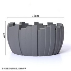 北歐ins創意個性潮流菸灰缸 輕奢擺件, 057 - 灰色 - 條根, 1個