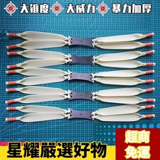 台灣精選 加厚彈弓 扁轉圓野戰狼雷霆索魂大彈弓 暴力野戰速射皮筋大錐度扁皮筋組, 1個, 1.0四扁轉四圓,拉距65cm（2副）