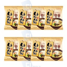 삼양 봉지라면 115g 20봉 나가사끼 짬뽕맛있는라면 2종 택1