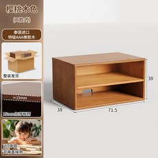 實木落地兒童學生書架, H款單層隔板開放櫃 櫻桃木色:紋理美觀 經久耐用