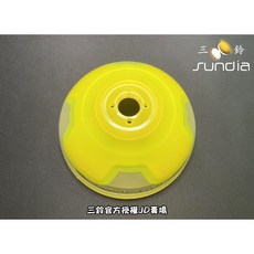 三鈴 SUNDIA 獵鷹專用扯鈴碗，耐磨損材質，輕鬆更換，提升扯鈴技巧, 黃色, 1個