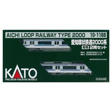 KATON 게이지 아이치 환상 철도 2000계 청띠 2량 세트 10-1168 철도모형 전차