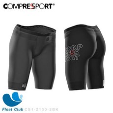 Compressport 瑞士 UC 三鐵褲 (女版)
