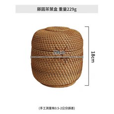 藤編手提收納盒, 藤圓茶葉盒18*18, 1套