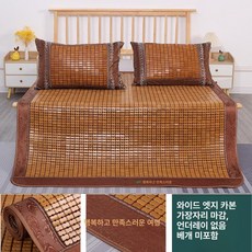 대자리 매트 왕골 찜질방 거실 왕골돗자리 찜질방매트 다다미 돗자리 라탄 두께, 옵션 4