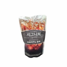 고매한 아메리카노 블랙 COFFEE, 230ml