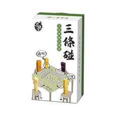 金山藷童瑤 三條碰三色鮮脆甘藷條, 220g, 1盒