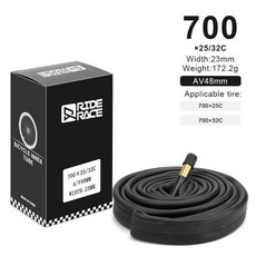 라이더레이스 자전거 이너튜브 700C 18 23 25 28 32 35 43C 로드 사이클링 타이어 48/60mm AV F/V 슈레더 프레스타 밸브 부틸 고무, [07] 25 32C AV 48MM