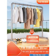 물류 튼튼한 높이 원격조종 리모컨 원격 접이식 이동, 특대형