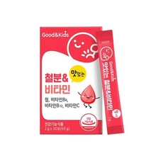맛있는철분비타민 성장기어린이 청소년 성인남녀 스틱 30포 4통, 4개