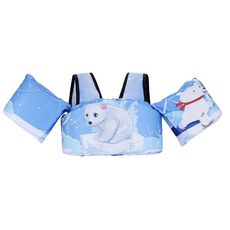 2-6歲寶寶救生衣浮力衣手臂圈，兒童游泳裝備，安全舒適，游泳輔助，多重保護，學習游泳必備, 肩帶款北極熊, 1個
