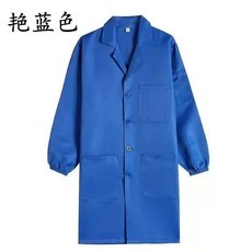 製服尼工作服, 1個, 薄款紐扣款可印字 豔藍色製服尼,中碼 130-145斤, 豔藍色