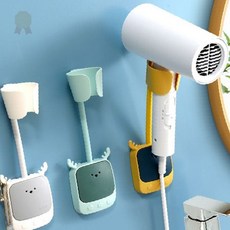 욕실 헤어드라이어 거치대 벽걸이 각도조절 접이식 수납홀더 공간절약 정리용품, 1개, No.02 각도조절 드라이기걸이 그린