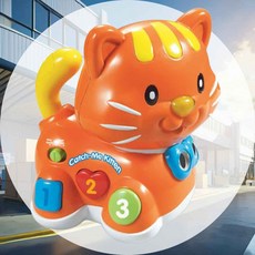 나잡아봐야옹이 촉감놀이 동물놀이 소근육발달 아이방꾸미기 놀이교구 발달장난감