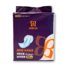 솔빛나라 남여공용 성인용 속기저귀 라운드형 240매 + 비닐 위생장갑 500매 증정, 대형, 8개, 30매입