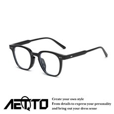 AETTO 復古眼鏡 卓越品質 韓國 無度數 男女 眼鏡框 造型眼鏡