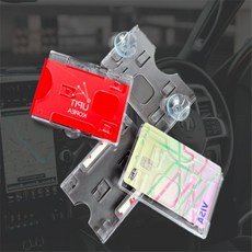 정그리마켓 주차증 주차스티커 카드 케이스 카드케이스 주차스티커케이스 통행증, 압착고무형(가로)