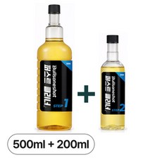 [불스원] 불스원샷 퍼스트 클리너 연료첨가제 경유 500ml+200ml, 1개