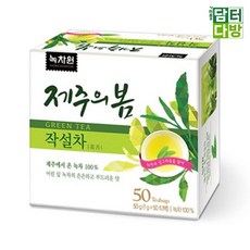 녹차원 제주의 봄 작설차 50티백 rod+274lF, 1g