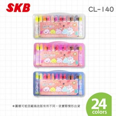 SKB 胖福星球彩色筆 CL-140 (24色) - 五年七班, 1個, 12色CL-75
