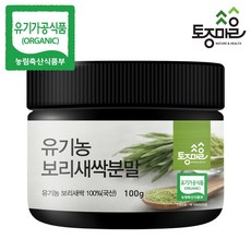 토종마을 유기농 보리새싹분말, 1개, 100g