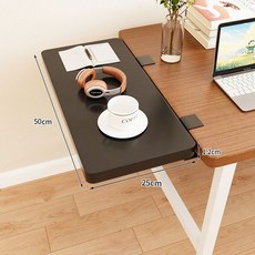 아일랜드식탁연장 확장형 조리대 홈바 원룸 틈새, 블랙보드 50x25