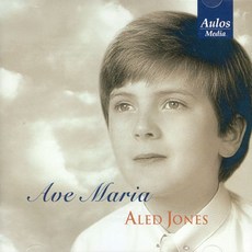 핫트랙스 ALED JONES - AVE MARIA