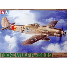 타미야 1/48 포케불프 Fw190 D-9 61041, 1개