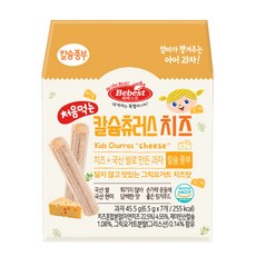 베베스트 처음먹는 칼슘 츄러스 치즈, 치즈맛, 45.5g, 1개