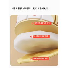 접이식 대형 목욕통 성인 겸용 두꺼운 목욕 욕조, [바닥 4칸 두꺼운] 편안한