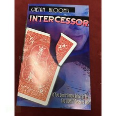 808 MAGIC 魔術道具 撕牌處理裝置, 1個