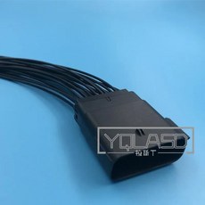 웨이 자동차 어셈블리 라이트 램프 소켓 배선 커넥터, 1개, 3. Male With Cables