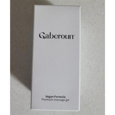 가버런 비건 프리미엄 수용성 러브 마사지 젤 제리, 1개, 100ml