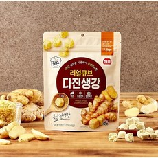 해표 리얼큐브 다진생강 손질 동결건조야채 23g, 20개