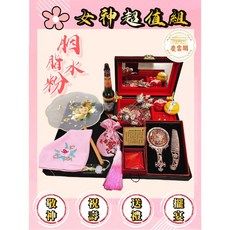 【敬神專區】胭脂水粉禮盒 古典刺繡團扇胭脂水粉組 媽祖祝壽 觀音祝壽 超值組合, 1個
