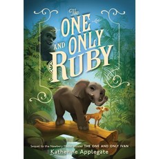 The One and Only Ruby, HarperCollins