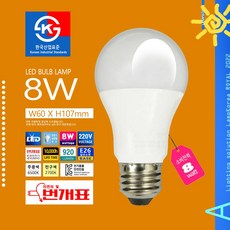 번개표 LED 전구 8W, 1개
