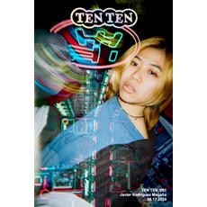 (영문도서) Javier Rodriguez Magaña: Ten Ten / 001 Paperback, Blurb, English, 9798331076412