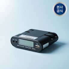 [10만원 지원금+전국 무료 방문 설치] DTG 디지털 운행기록계 운행기록장치 화물차 설치 통신형 자동 제출 2025 스카이오토넷 디티지, 통신형 운행기록계