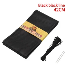 42cm 45cm 47cm 50cm 자동차 트럭 소가죽 스티어링 휠 커버 버스 DIY 수제 가죽, 부드러운 소가죽 베, 1개