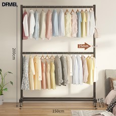 DFMEI 雙層衣架衣帽架掛衣服架子家用落地臥室不佔空間衣架簡易晾衣架子, 帶輪款雙層黑色150*200