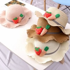 기타 유아 아동 어린이 딸기당근 밀짚모자 봄 여름 가을 자외선차단 귀여운모자, A1601 딸기당근 카멜