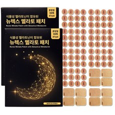 뉴렉스 식물성 멜라토닌 함유 멜라토 패치 숙면 수면 패치, 192매, 2세트
