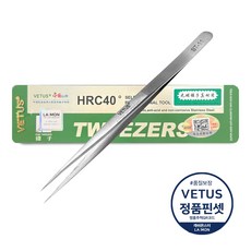 VETUS 프리미엄 트위져 스테인리스 정밀 핀셋 ST-11, 1개