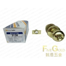 Lucky Locks 圓柱形門鎖 3130, 1個, 黃銅拋光